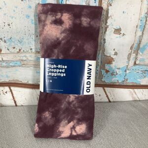 Old Navy Cropped High Rise Leggings Womens Size L Batik Burgandy